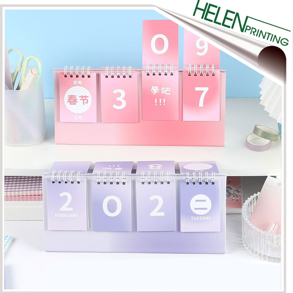 ins風創(chuàng)意臺歷